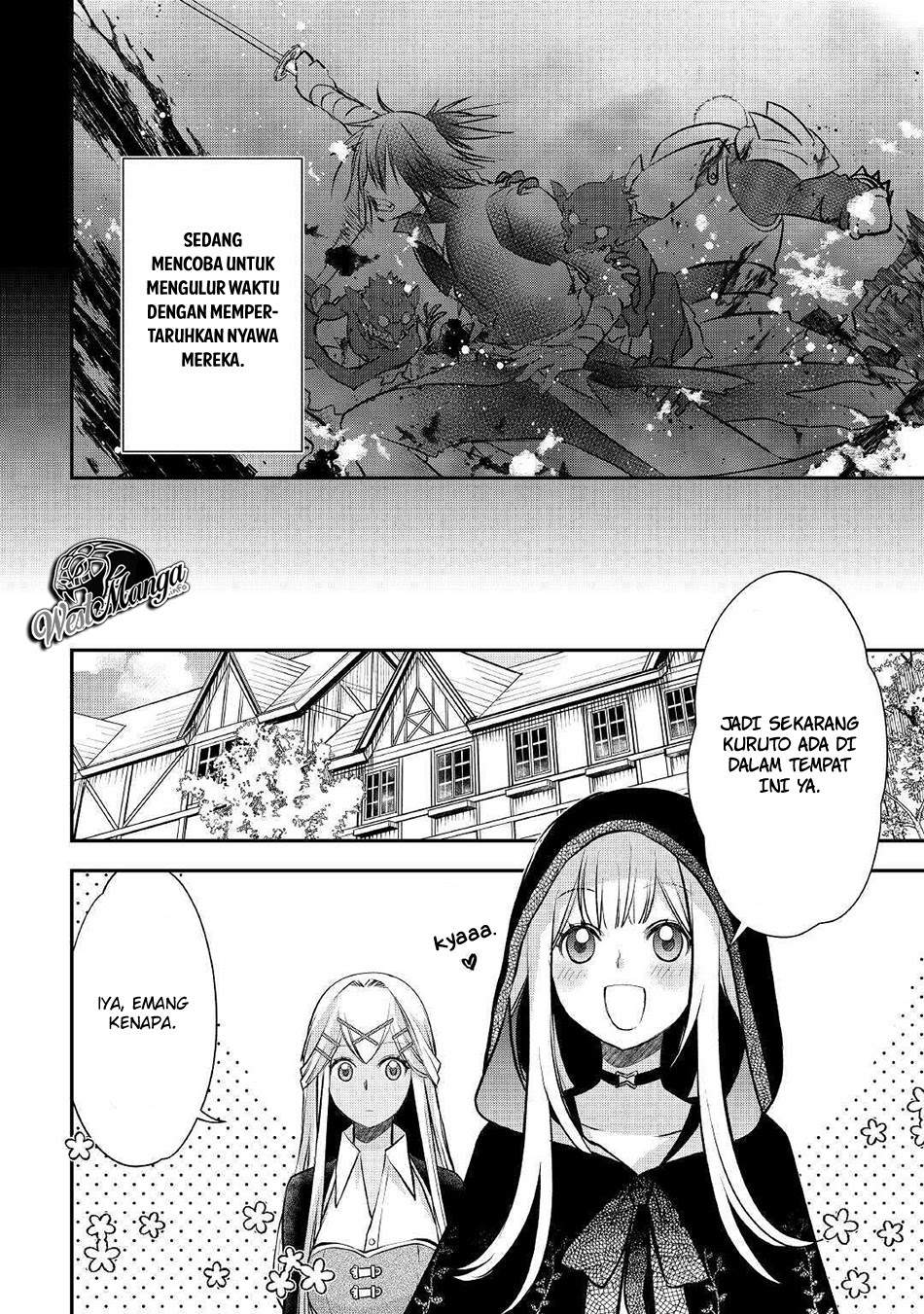 Kanchigai no Atelier Master